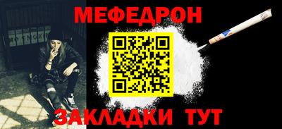 mix Тулун