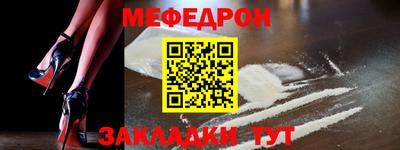 Альфа ПВП Тула