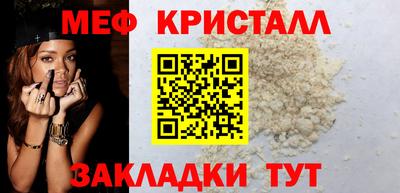 не бодяженный Усть-Илимск