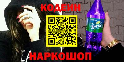 mix Тулун