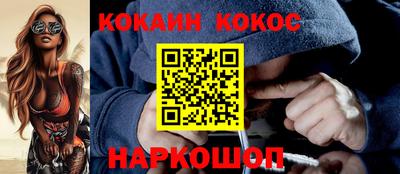 не бодяженный Усть-Илимск