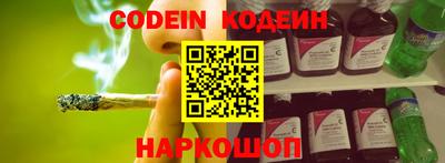 PSILOCYBIN Уссурийск