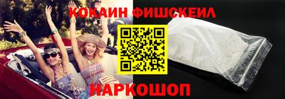не бодяженный Усть-Илимск