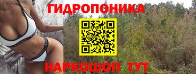 не бодяженный Усть-Илимск