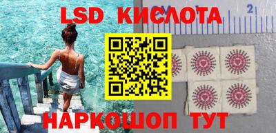 mix Тулун