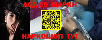 mix Тулун