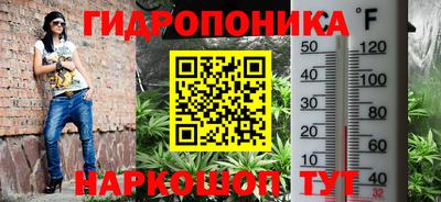 кристаллы Усть-Джегута