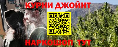 Альфа ПВП Тула