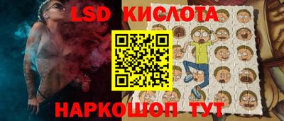 кристаллы Усть-Джегута
