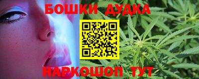 PSILOCYBIN Уссурийск