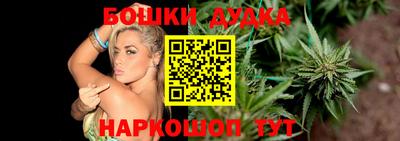 PSILOCYBIN Уссурийск