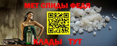 кристаллы Усть-Джегута