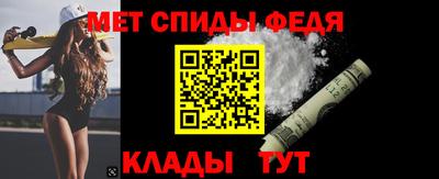 mix Тулун