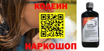 кристаллы Усть-Джегута