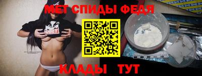 кристаллы Туймазы