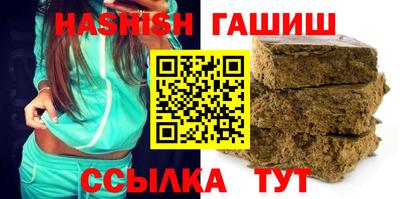 не бодяженный Усть-Илимск