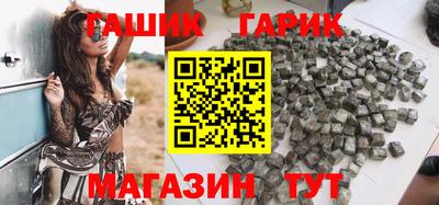 PSILOCYBIN Уссурийск