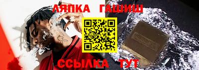 PSILOCYBIN Уссурийск