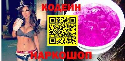 не бодяженный Усть-Илимск