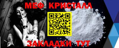 mix Тулун