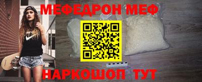 PSILOCYBIN Уссурийск